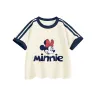Diyouya Minnie Almond White