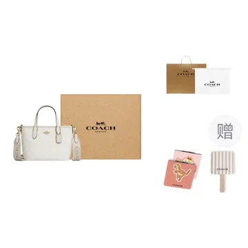 Подарочный набор (Коробка + Карманное Зеркало)