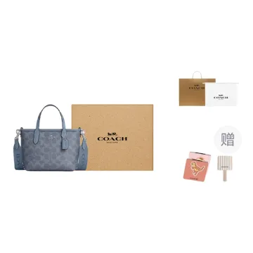 Подарочный набор (Коробка + Карманное Зеркало)