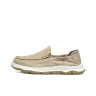 Хаки