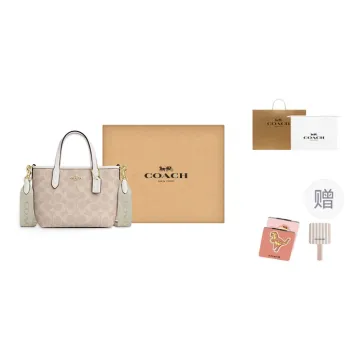 Подарочный набор (Коробка + Карманное Зеркало)