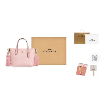 Подарочный набор (Коробка + Карманное Зеркало)