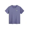Gray Purple-7  
Серый Фиолетовый-7