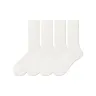 4 Pack White  
4 Пачка Белый