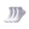 3 Pack (Белый + Белый + Белый)
