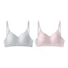 2 Pack (Light Gray + Light Pink)  
2 Пачка (Светло-Серый + Светло-Розовый)
