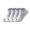 4 Pack (Чисто Белый + Чисто Белый + Чисто Белый + Чисто Белый)