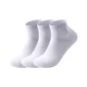 3 Pack (Чисто Белый + Чисто Белый + Чисто Белый)