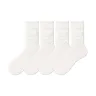 4 Pack White  
4 Пачка Белый