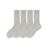 4 Pack Light Gray  
4 Пачка Светло-Серый