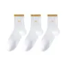 [3 Pack] 3 Желтых