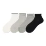 White + Light Gray + Medium Gray + Black  
Белый + Светло-серый + Средне-серый + Черный