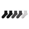 Светло-серый + 2 темно-серых + 2 черных [Крутой шелк/сетка, дышащий]