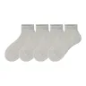 4 Pack Light Gray  
4 Пачка Светло-Серый