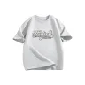 [100% cotton] Фотиния Серый (Tn Мягкий Чесаный хлопок)