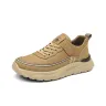 Хаки
