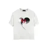 V2059 White