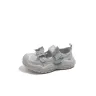 Gray B605 Cute Style  
Серый B605 Милый Стиль