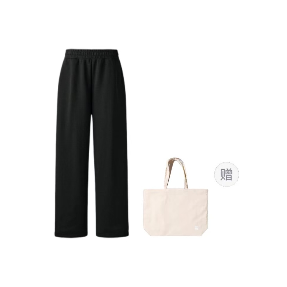 UNIQLO X Clare Waight Keller C SS25 Повседневные штаны Унисекс Штаны