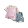 M Cool Mousse Pink + M Cool Lake Blue