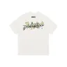 White [Высокая плотность, улучшенная версия]