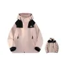 Light Pink (3-in-1 Polar Fleece Liner)  
Светло-розовый (3-в-1 полярный флис, подкладка)