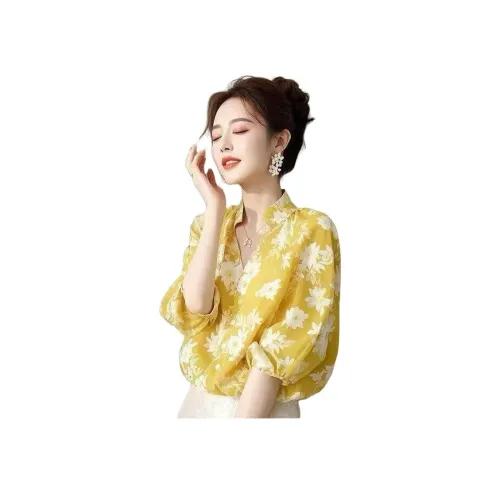 MINETTE Желтые Женские Рубашки