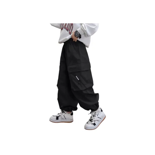 AIXINA Школьные Брюки карго