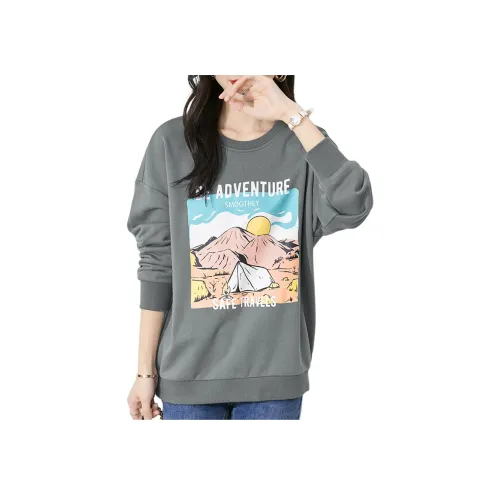 Itisf4 Серый Женские Свитшоты