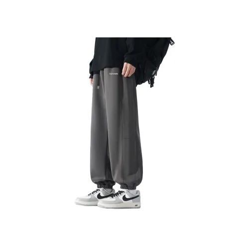 Caramella Унисекс Повседневные Брюки