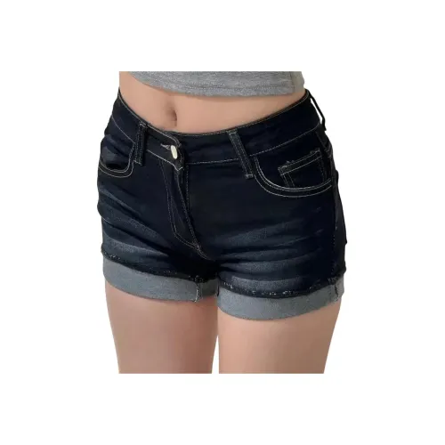 9c Collective Джинсовые шорты Женские