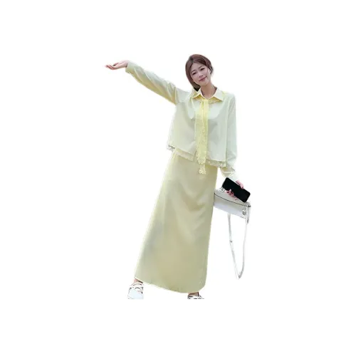 ZVJH Женские Комплекты с Юбкой