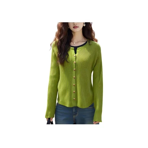 Wbwq Зеленый Женский Трикотаж