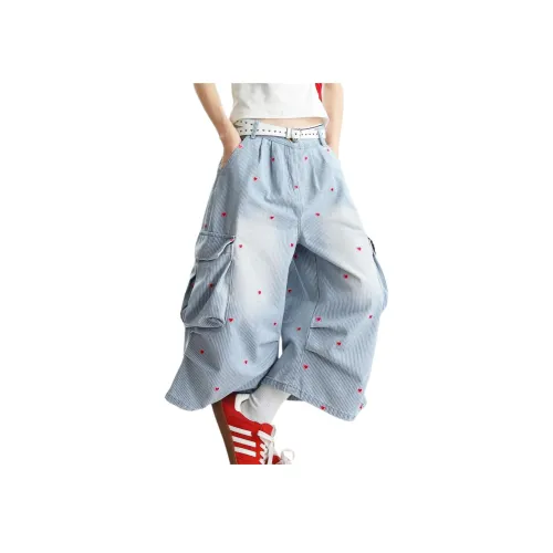 SINKACME Blue Unisex Карго Шорты