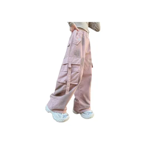 Han Sui Yi Розовые Школьные Брюки