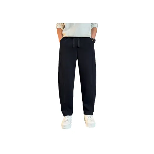 FRQ Унисекс Повседневные Брюки