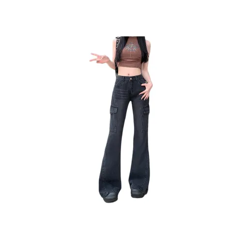 ZXBY Черные Женские Джинсы