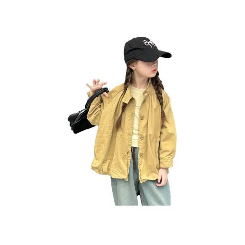 Smileyworld Хаки Школьная Туристическая Одежда