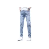 Светло-синий [Обычный]