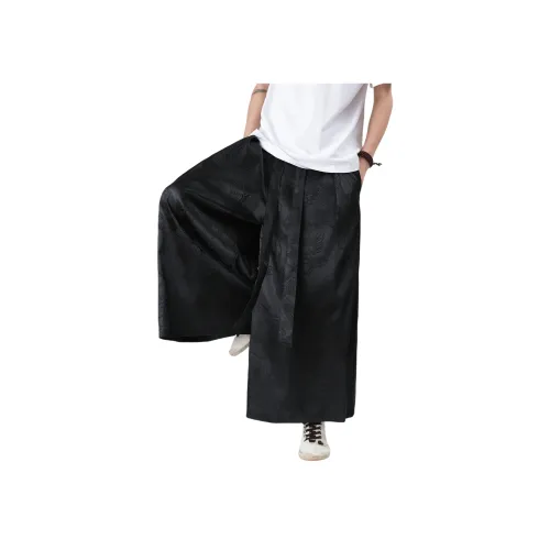 CTIDESTRAW Мужские Повседневные Штаны