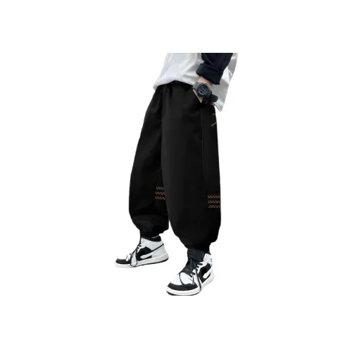 Lanza Школьные спортивные брюки