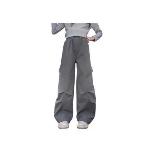 Because No Брюки Серого цвета для Подростков