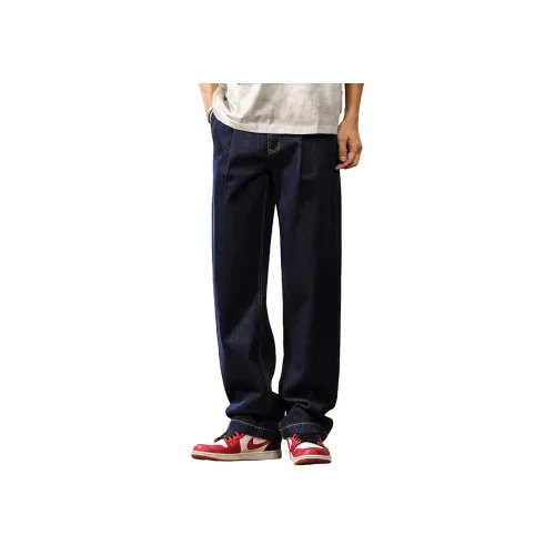 JIELEINUO Джинсы Мужские Темно-синие