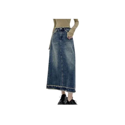Lan Miao Деним Длинная Юбка Женская