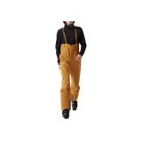 Имбирно-желтый/Реликвия