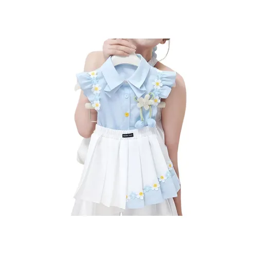 Детский комплект Meter с юбкой 2 предмета