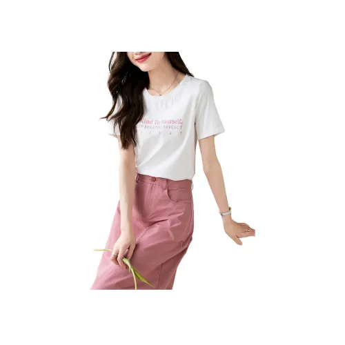 Mo Han Yi Mei Комплект с юбкой Женская Белая Юбка Розовый Топ Низ