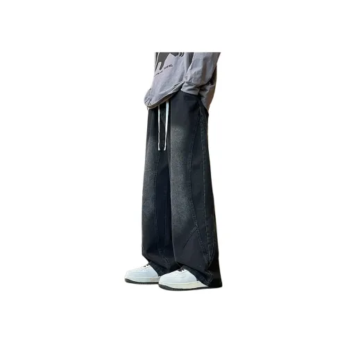 FRLMK Унисекс Джинсы