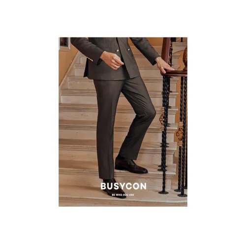 BUSYCON Брюки Прямой крой Облегающий крой Work Костюм Брюки Мужской