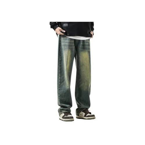 Imcrasy Унисекс Джинсы